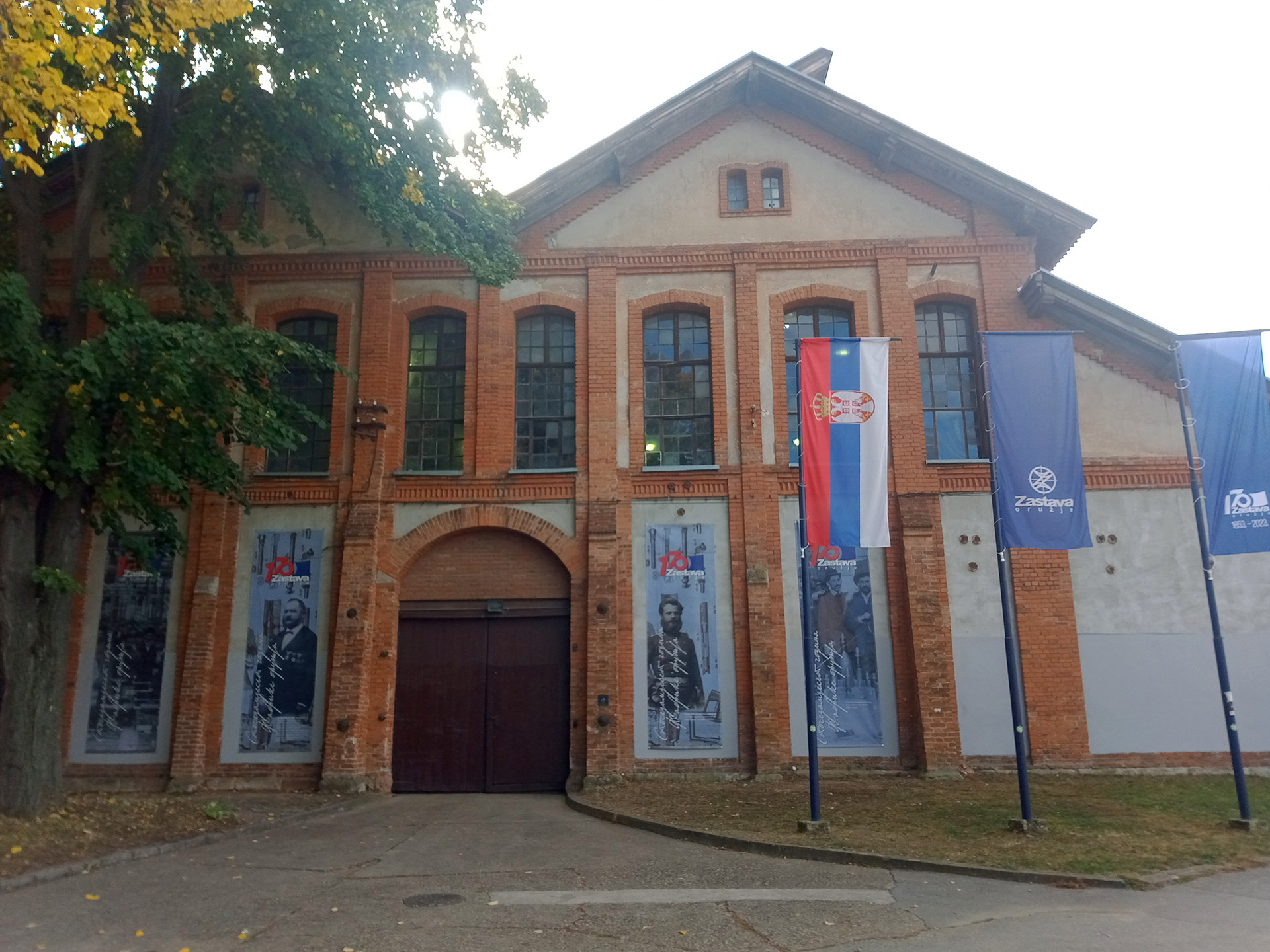 170 godina fabrike Zastava oružje