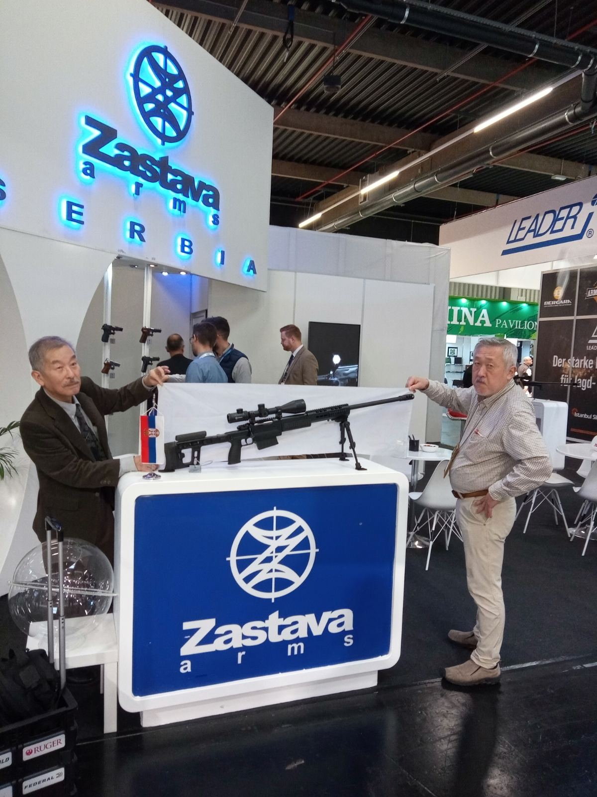 IWA Outdoors 50 jubilarni