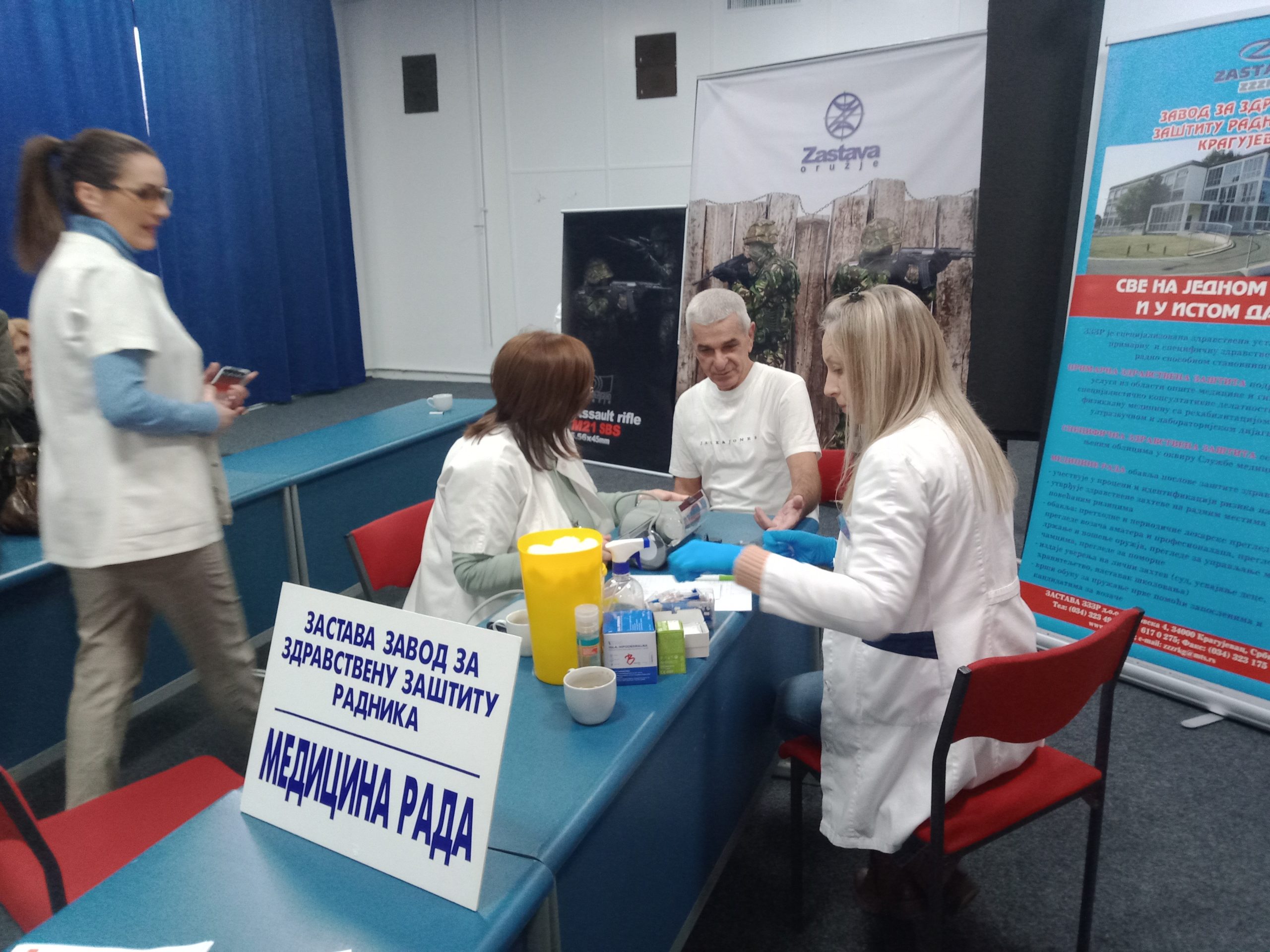 Preventivni pregledi u Zastava oružju