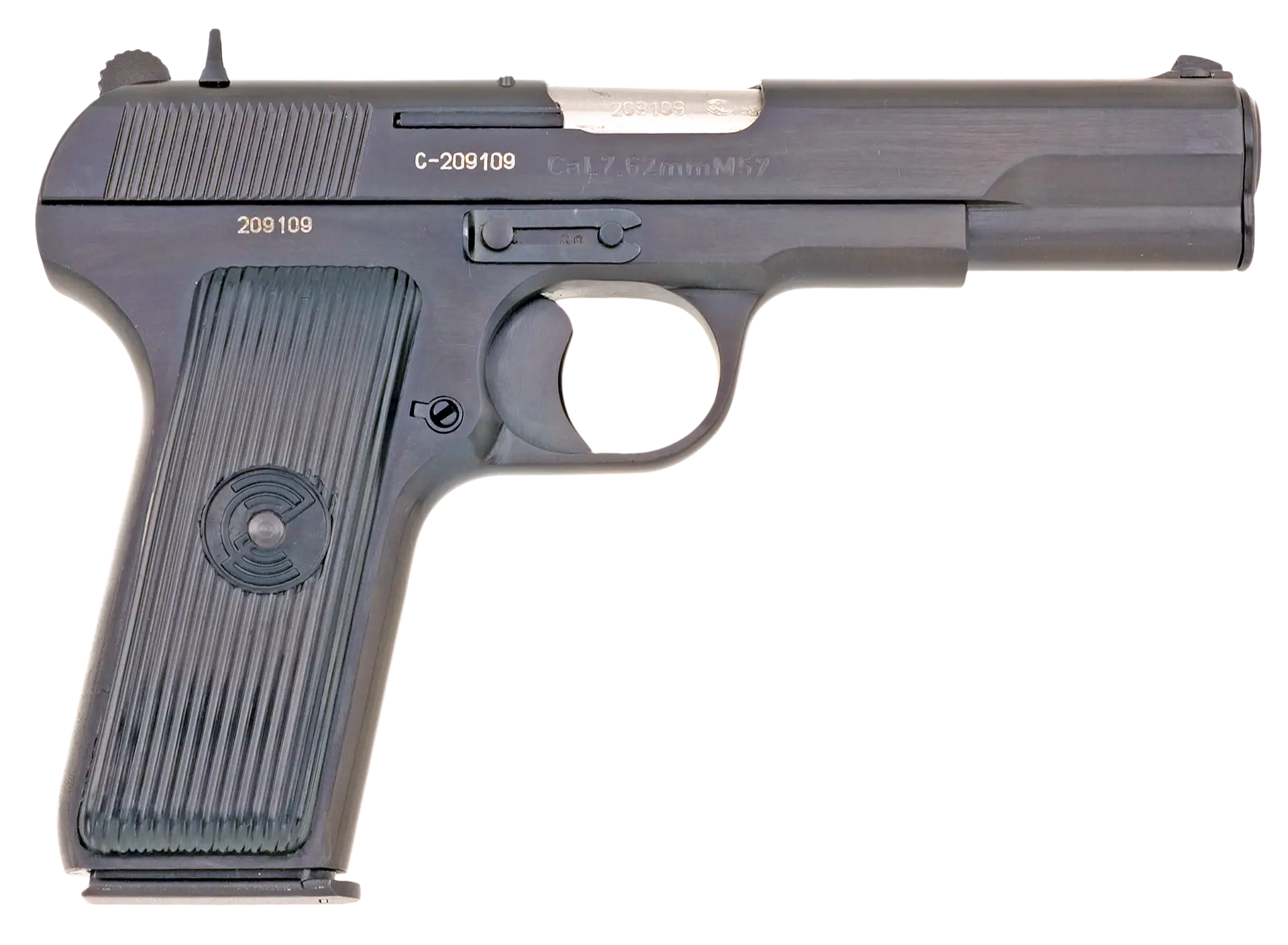 Pištolj M57 proizvođača Zastava oružje