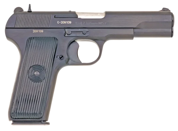 Pištolj M57 proizvođača Zastava oružje