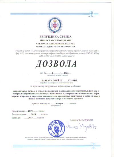 dozvola